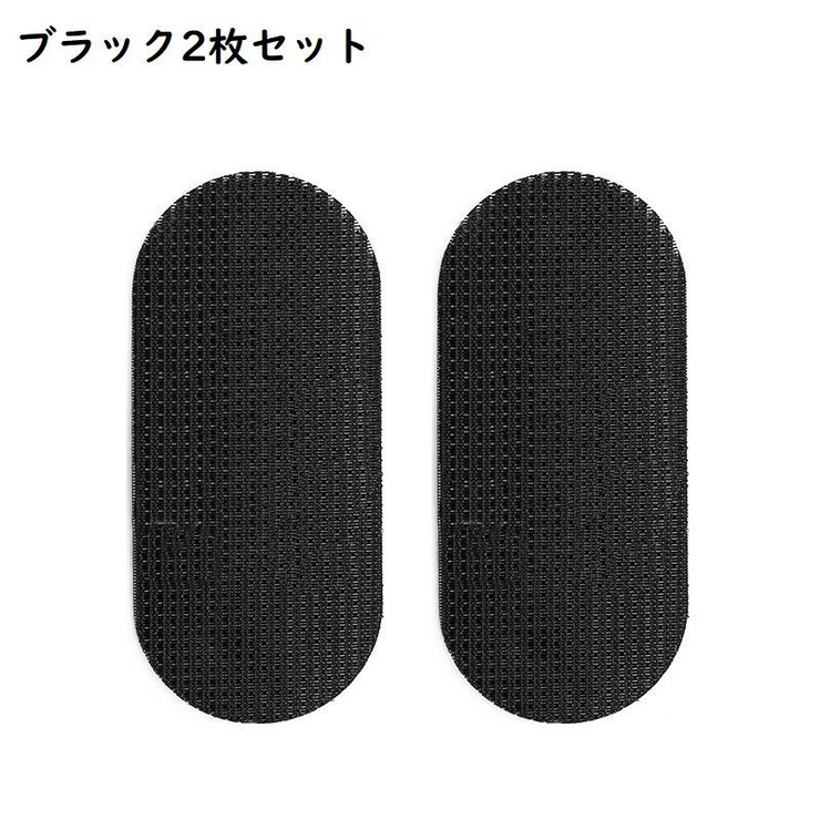 髪留めシート 2枚セット 前髪固定 | PlusNao | 詳細画像8 
