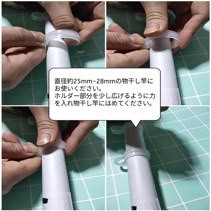 ハンガーストッパー 30個セット ハンガー | PlusNao | 詳細画像12 