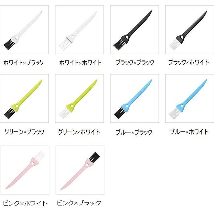 シェーバー用ブラシ 5個セット シェーバー用アクセサリー | PlusNao | 詳細画像17 