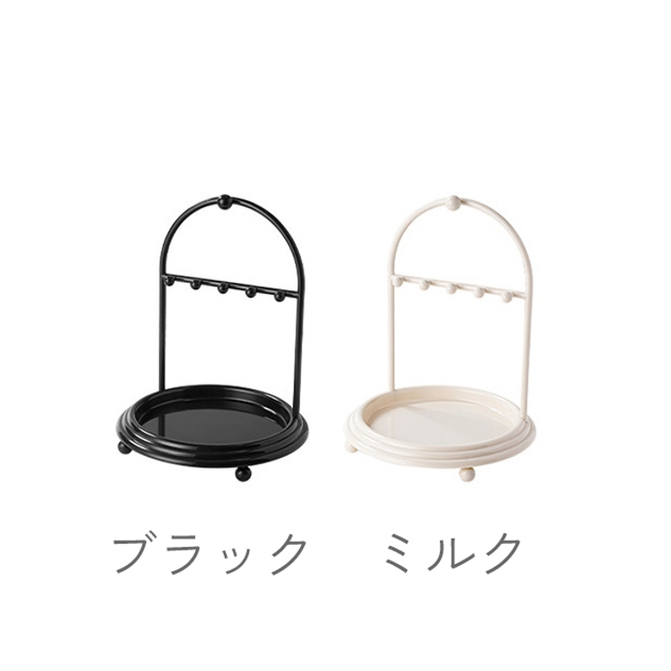 アクセサリースタンド ジュエリースタンド ディスプレイスタンド | PlusNao | 詳細画像11 
