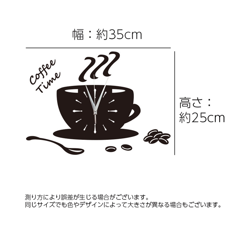 壁掛け時計 ウォールクロック DIY | PlusNao | 詳細画像9 