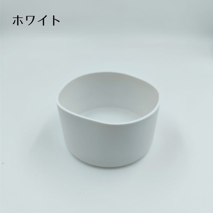 水筒底カバー ボトル底カバー 単品 | PlusNao | 詳細画像14 