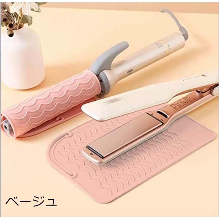 ヘアアイロンマット カバー 2in1 | PlusNao | 詳細画像16 