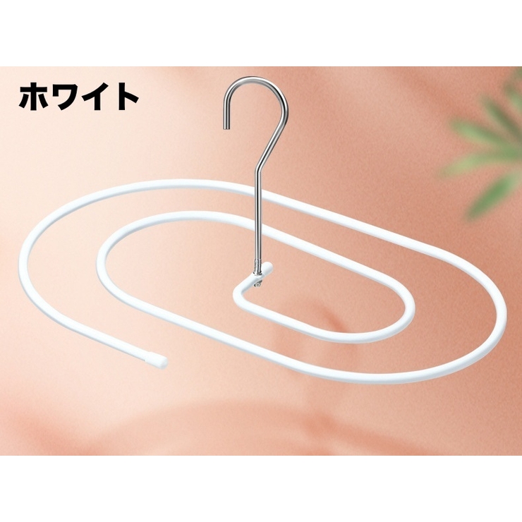 シーツハンガー 物干し 洗濯 | PlusNao | 詳細画像10 
