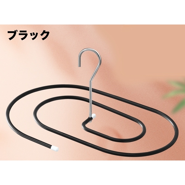 シーツハンガー 物干し 洗濯 | PlusNao | 詳細画像11 