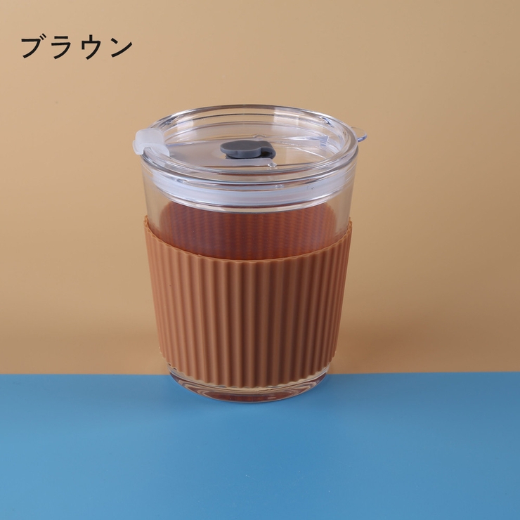 シリコンカップスリーブ コップ ガラス | PlusNao | 詳細画像7 