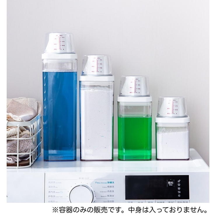 ランドリーボトル 詰め替えボトル 1500ml | PlusNao | 詳細画像12 