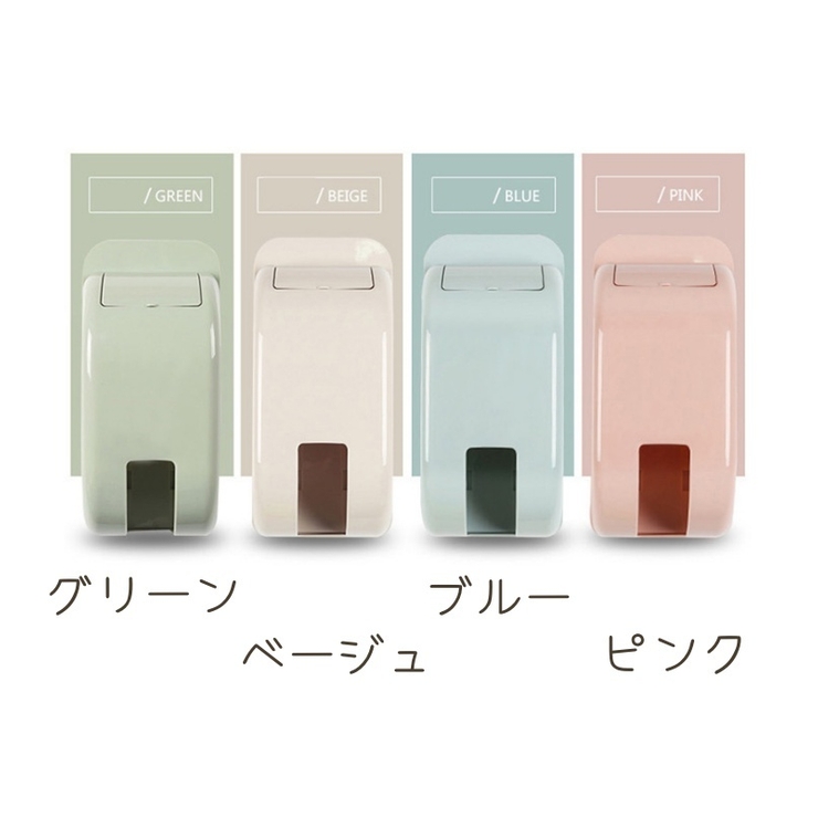 ゴミ袋収納ボックス キッチン用品 収納ケース | PlusNao | 詳細画像16 