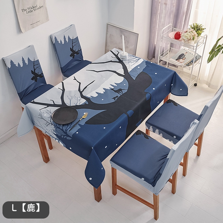 テーブルクロス テーブルカバー?テーブルマット インテリア雑貨