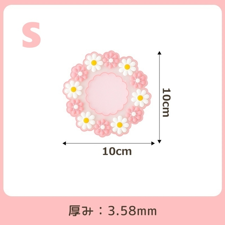 コースター コップ敷き コップ置き | PlusNao | 詳細画像12 
