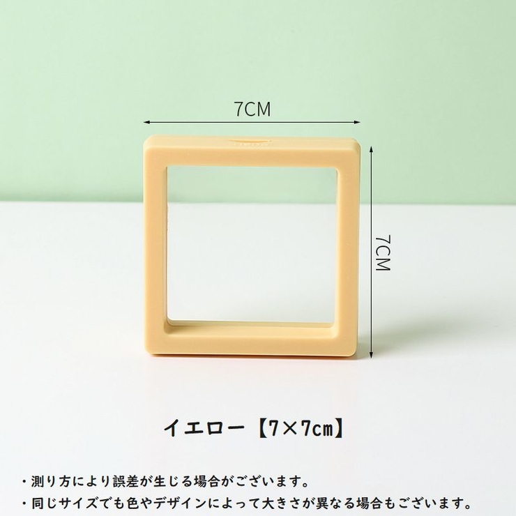 アクセサリーケース ジュエリーケース アクセサリー | PlusNao | 詳細画像12 