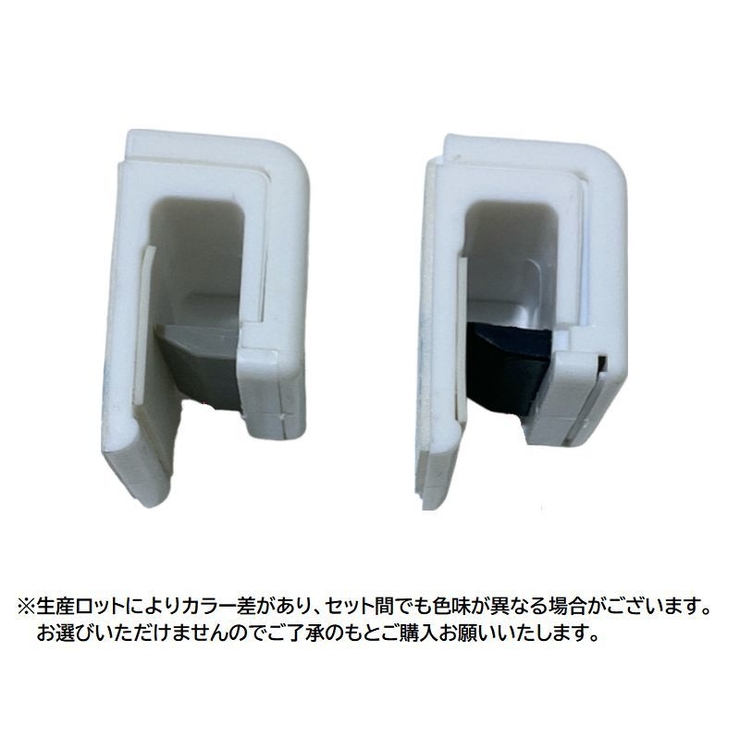 チューブクリップ 2個セット チューブフック | PlusNao | 詳細画像10 