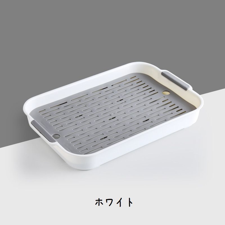 水切りトレイ グラススタンド 二層トレー | PlusNao | 詳細画像15 