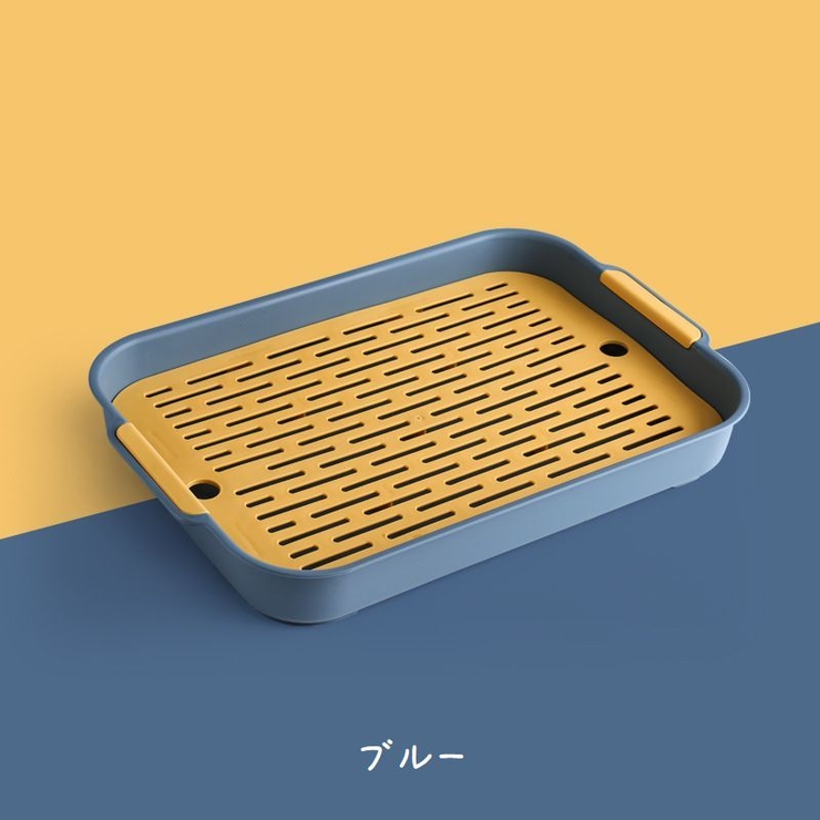 水切りトレイ グラススタンド 二層トレー | PlusNao | 詳細画像16 