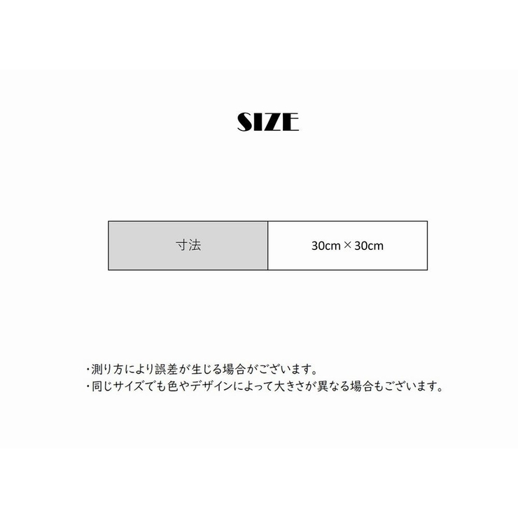 スノコマット バスマット 水回りマット | PlusNao | 詳細画像13 