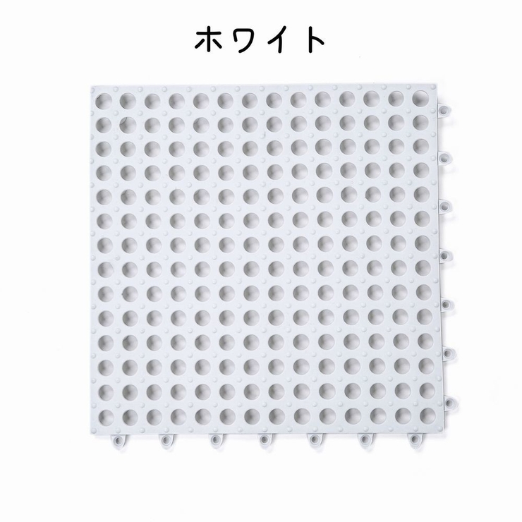 スノコマット バスマット 水回りマット | PlusNao | 詳細画像2 