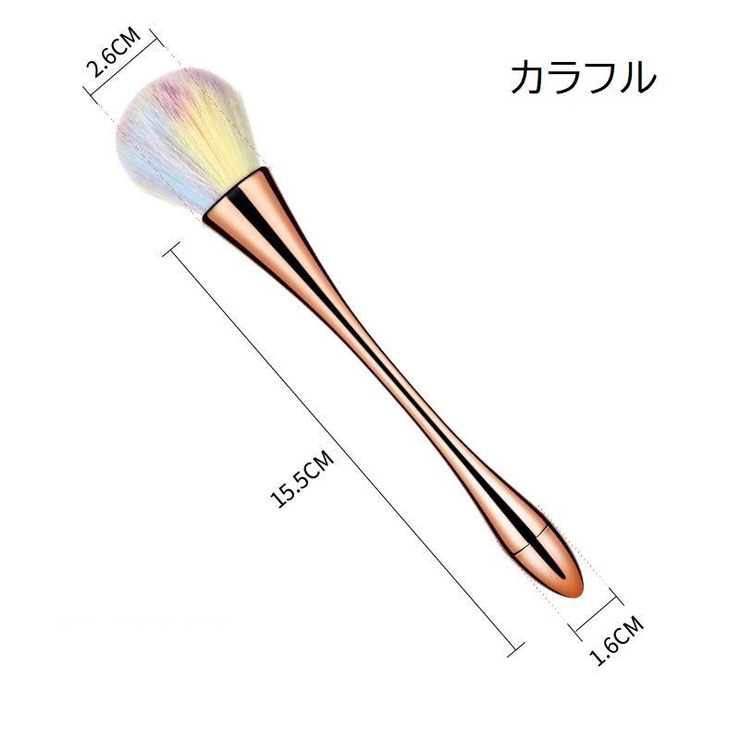 ネイルダストブラシ フェイスブラシ 化粧ブラシ | PlusNao | 詳細画像6 
