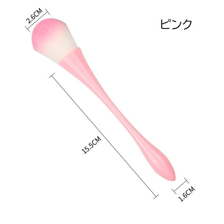 ネイルダストブラシ フェイスブラシ 化粧ブラシ | PlusNao | 詳細画像7 