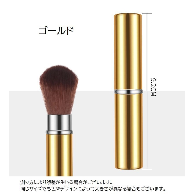 ネイルダストブラシ フェイスブラシ 化粧ブラシ | PlusNao | 詳細画像9 