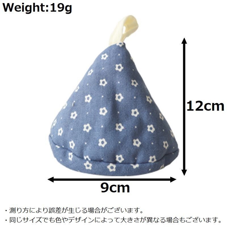 鍋つかみ キッチンミトン 片手 | PlusNao | 詳細画像17 