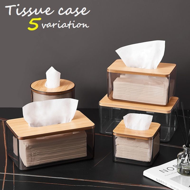 ティッシュケース ティッシュカバー 日用品 | PlusNao | 詳細画像1 