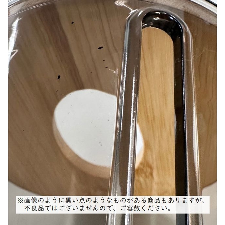 ティッシュケース ティッシュカバー 日用品 | PlusNao | 詳細画像12 