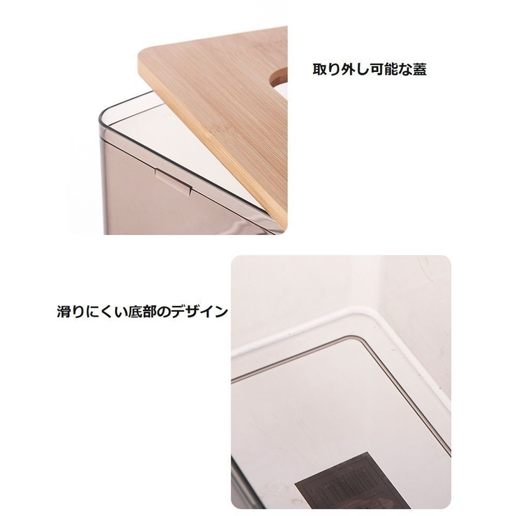 ティッシュケース ティッシュカバー 日用品 | PlusNao | 詳細画像13 