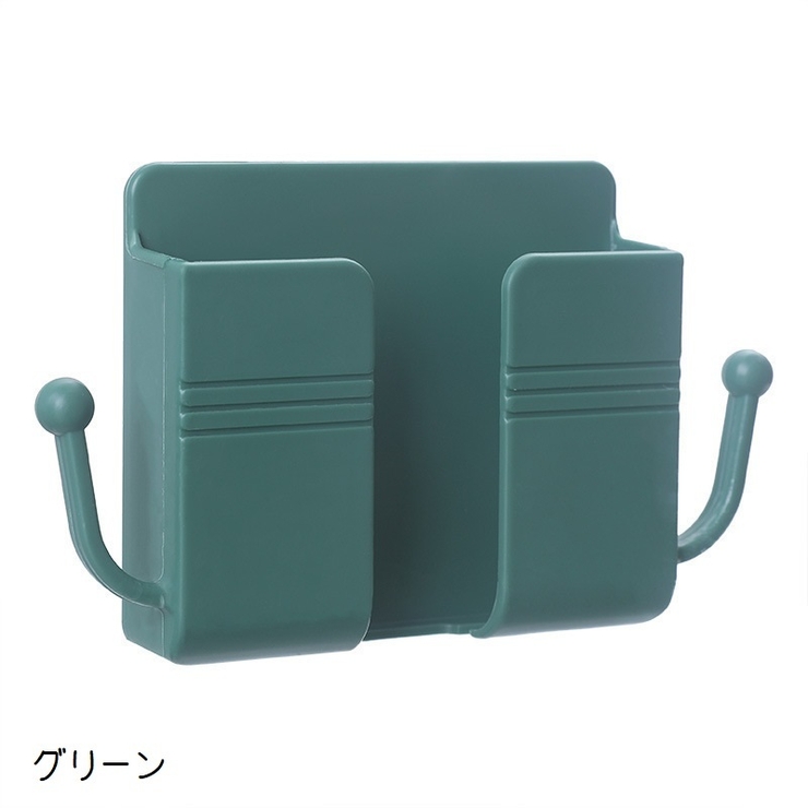 収納ラック リモコンラック スマホラック | PlusNao | 詳細画像15 