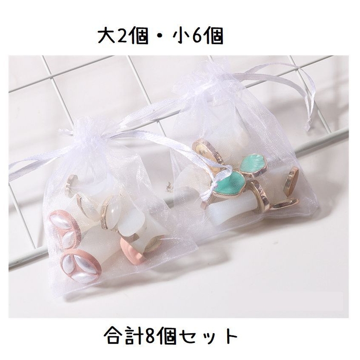 フットセパレーター ネイル 8個セット | PlusNao | 詳細画像10 