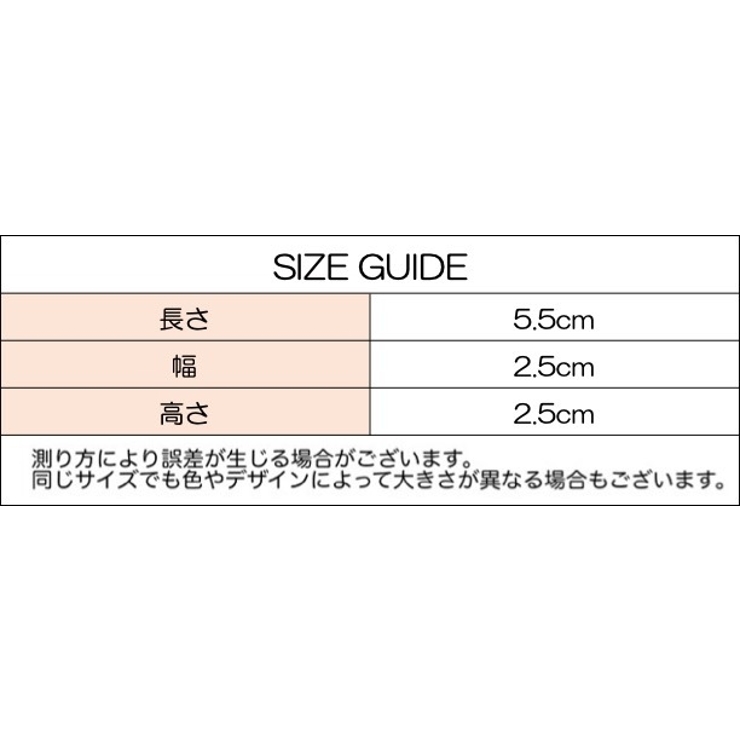 洗濯バサミ 5個セット クリップ | PlusNao | 詳細画像10 