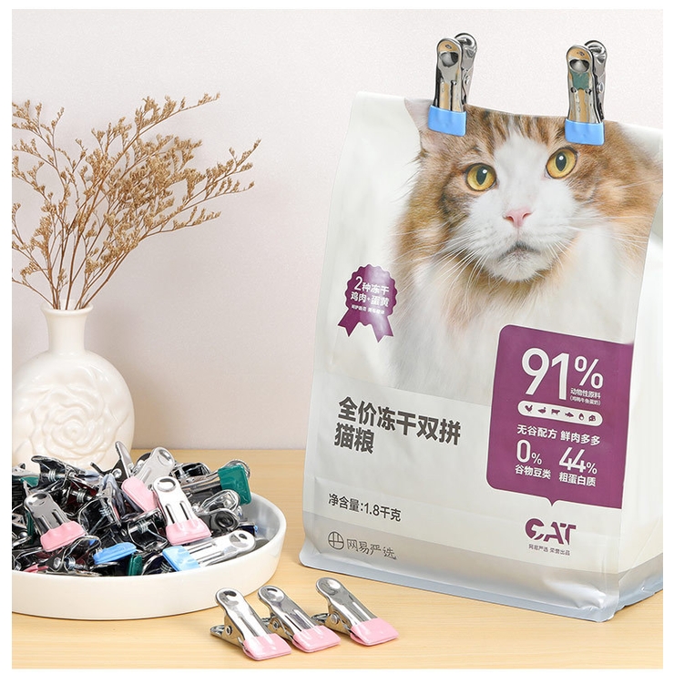 洗濯バサミ 5個セット クリップ | PlusNao | 詳細画像5 