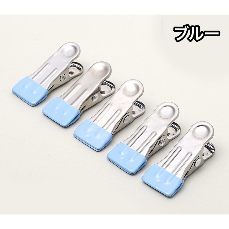 洗濯バサミ 5個セット クリップ | PlusNao | 詳細画像7 