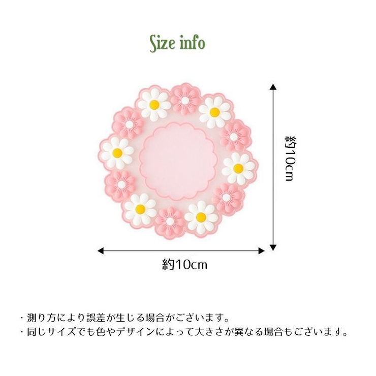 シーリングスタンプ台 コースター 単品 | PlusNao | 詳細画像10 