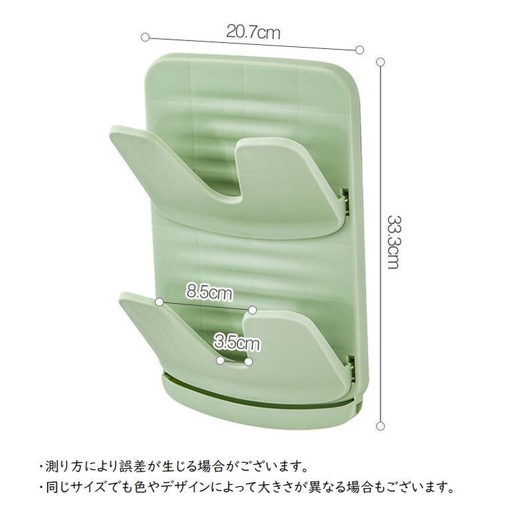 鍋蓋ホルダー 壁付け 鍋ふたラック | PlusNao | 詳細画像14 