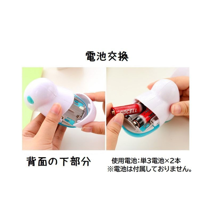 電動毛玉取り器 毛玉クリーナー ハンディー毛玉取り | PlusNao | 詳細画像12 