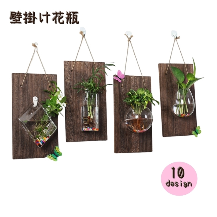 壁掛け花瓶 花瓶 花器 | PlusNao | 詳細画像1 