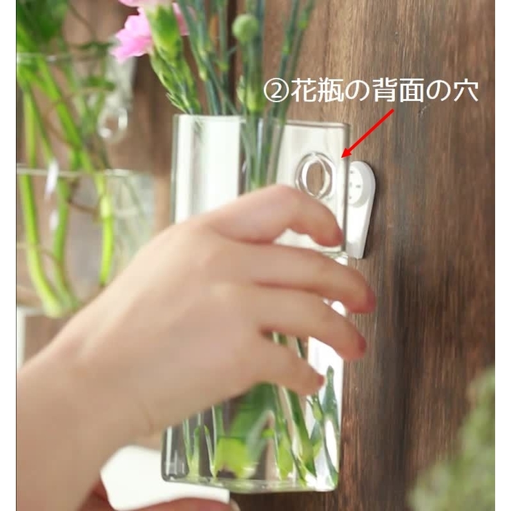 壁掛け花瓶 花瓶 花器 | PlusNao | 詳細画像15 
