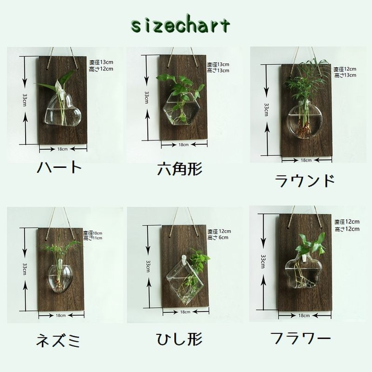 壁掛け花瓶 花瓶 花器 | PlusNao | 詳細画像18 