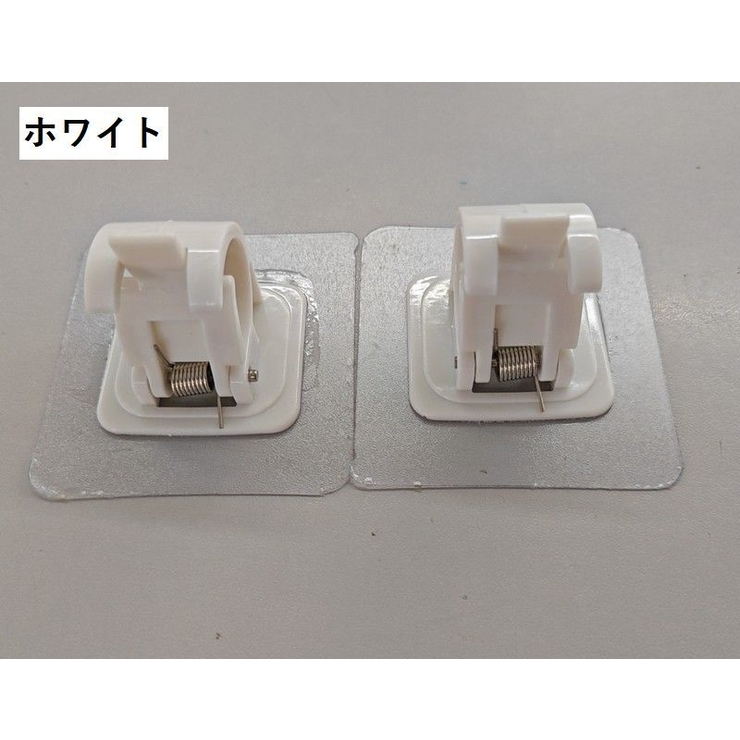 粘着フック 突っ張り棒ホルダー 2個セット | PlusNao | 詳細画像9 