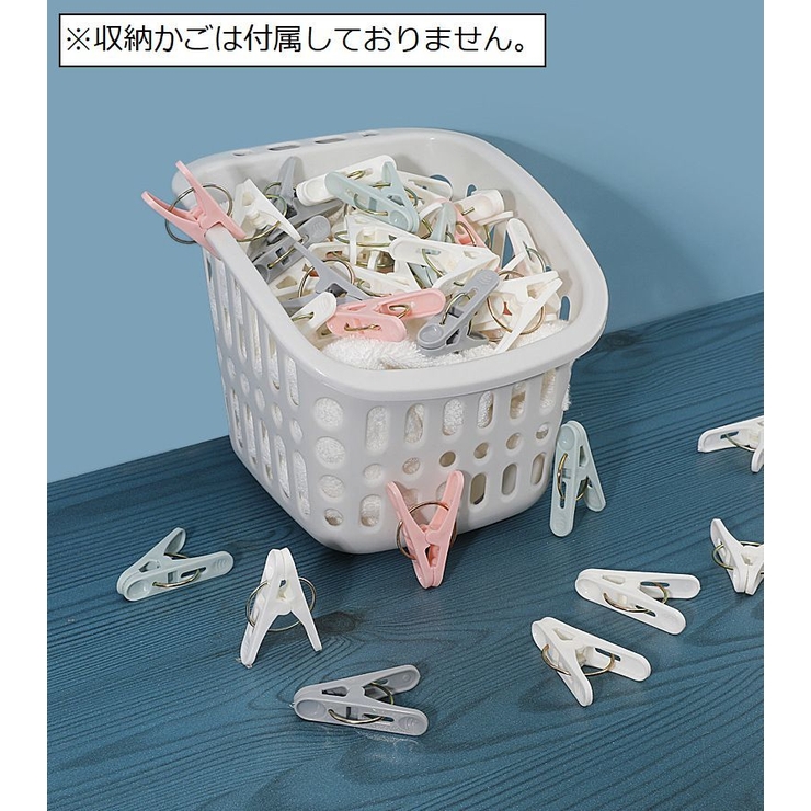 洗濯バサミ 洗濯ばさみ 50個セット | PlusNao | 詳細画像5 