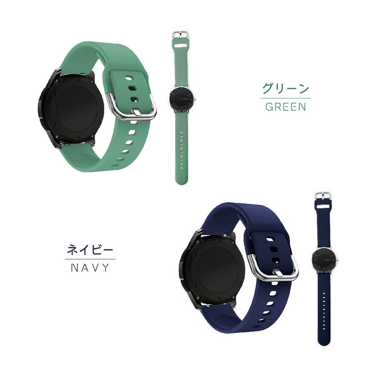 時計用ベルト バンド 20mm | PlusNao | 詳細画像10 