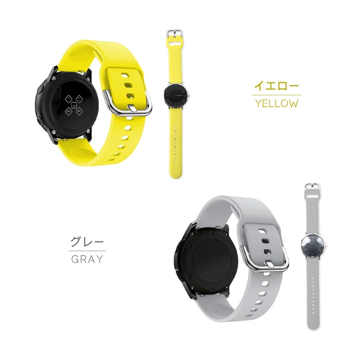 時計用ベルト バンド 20mm | PlusNao | 詳細画像11 