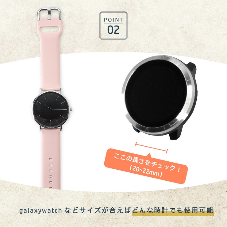 時計用ベルト バンド 20mm | PlusNao | 詳細画像4 
