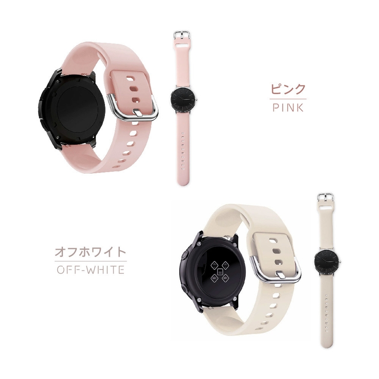 時計用ベルト バンド 20mm | PlusNao | 詳細画像8 