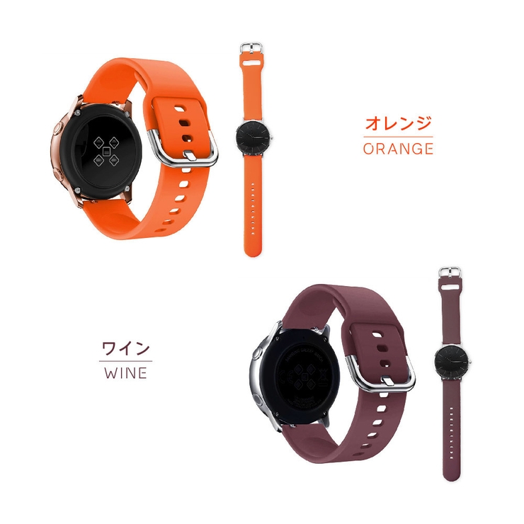 時計用ベルト バンド 20mm | PlusNao | 詳細画像9 