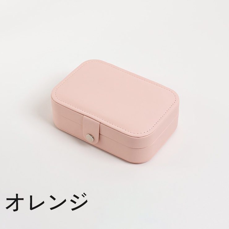 アクセサリーケース ジュエリーボックス 2段 | PlusNao | 詳細画像14 