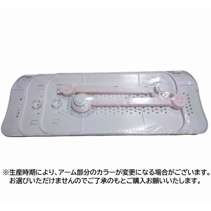 エアコン風除けカバー 風よけ 風向き調整カバー | PlusNao | 詳細画像13 