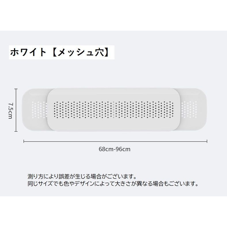 エアコン風除けカバー 風よけ 風向き調整カバー | PlusNao | 詳細画像14 