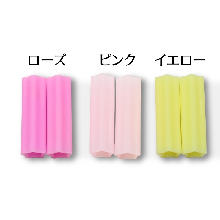 ニッパーキャップ 2個セット ニッパーカバー | PlusNao | 詳細画像8 