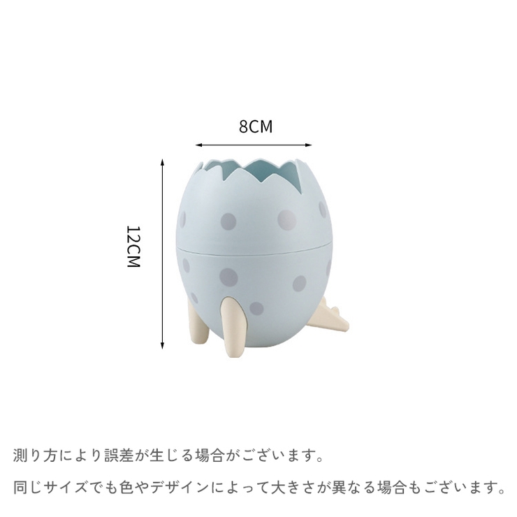 ペンスタンド ペン立て 卵 | PlusNao | 詳細画像11 